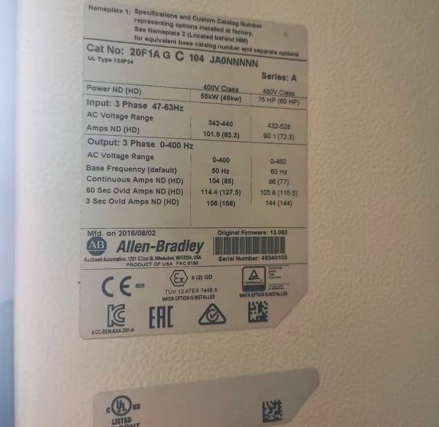 NEW 20F1AGC104JA SeriesA PowerFlex 753 AC Drive - ABB POWERFLEX