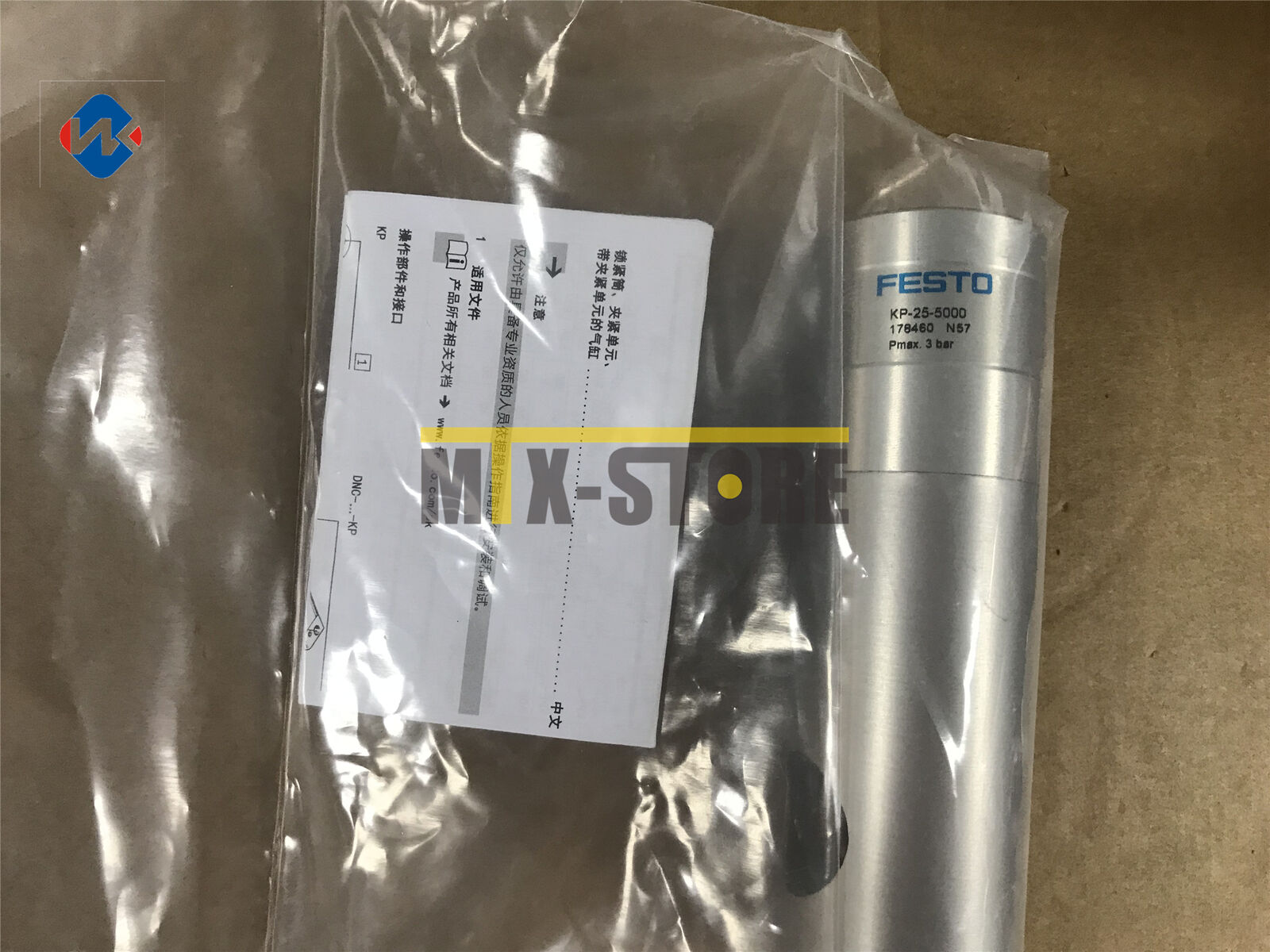 new 1PCS FESTO KP-25-5000 178460 - FESTO