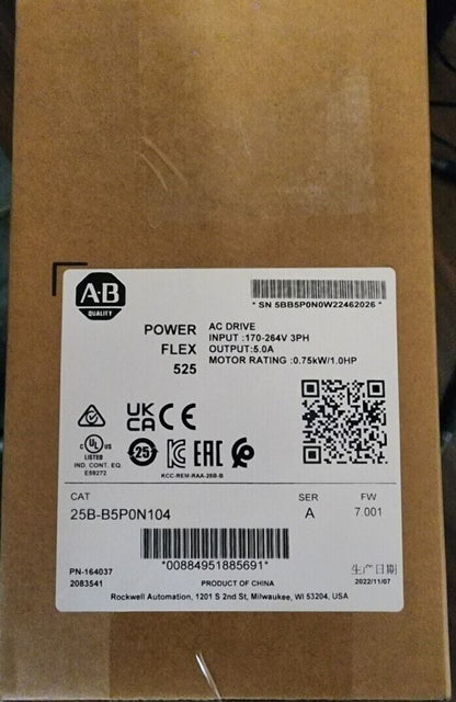 Allen Bradley Powerflex 525 1HP Drive - ALLEN BRADLEY