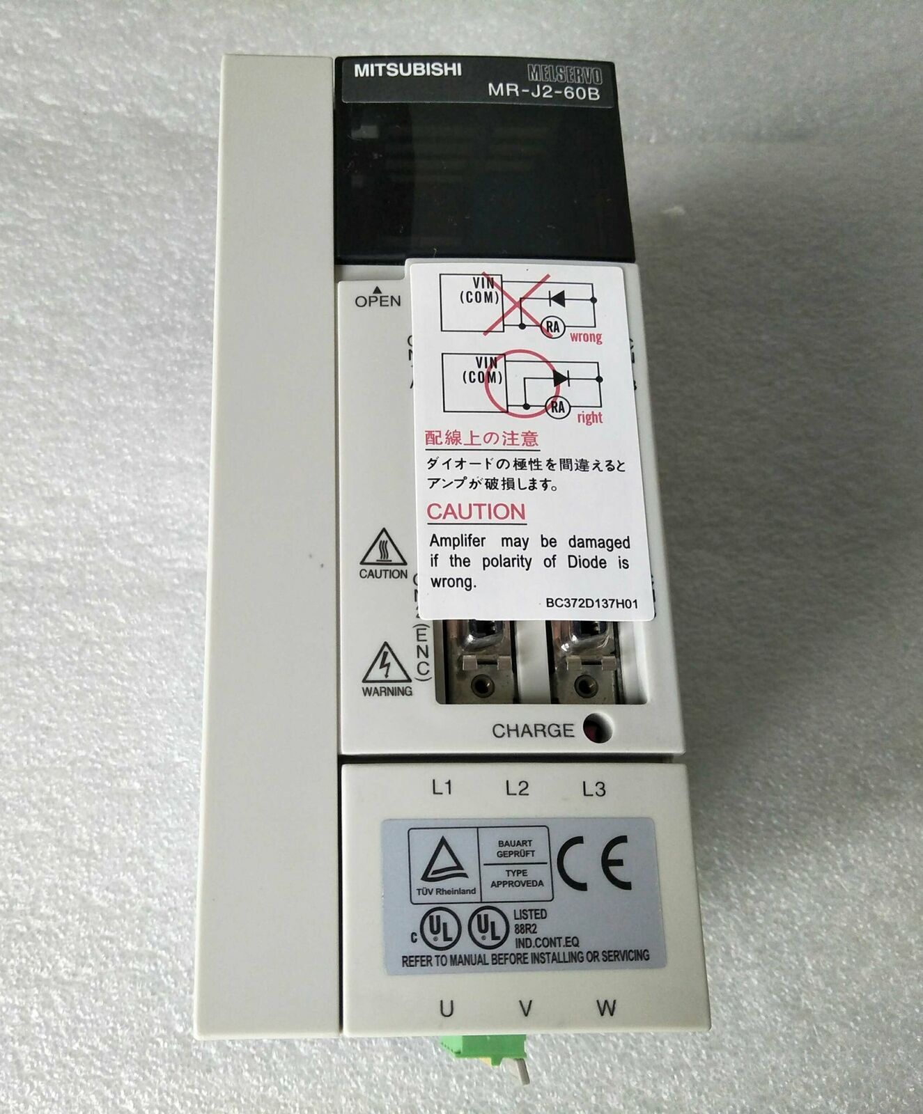 Used Mitsubishi servo drive MR-J2-60B – Tested Good Condition - MITSUBISHI