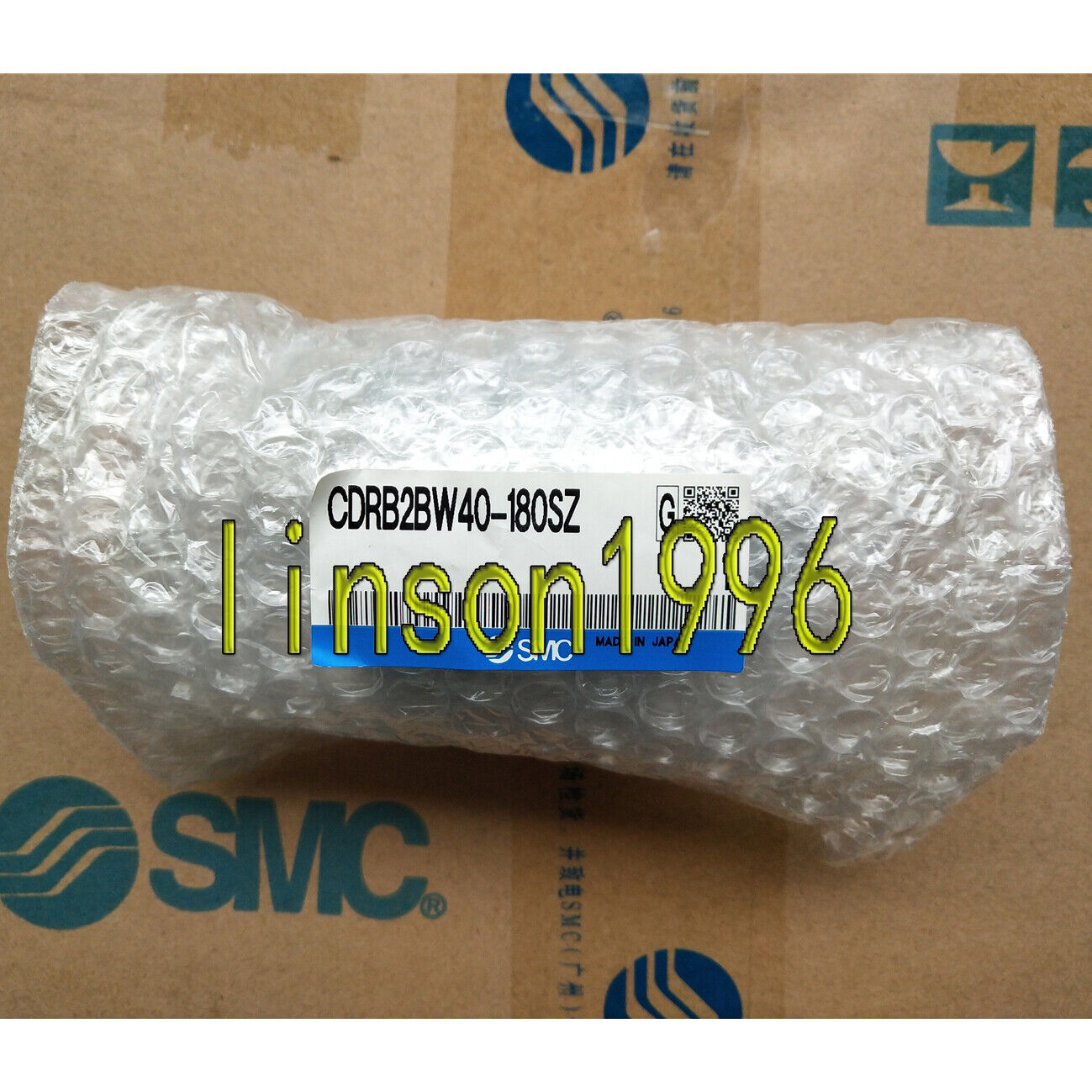 SMC CDRB2BW40-180SZ rotating cylinder - SMC