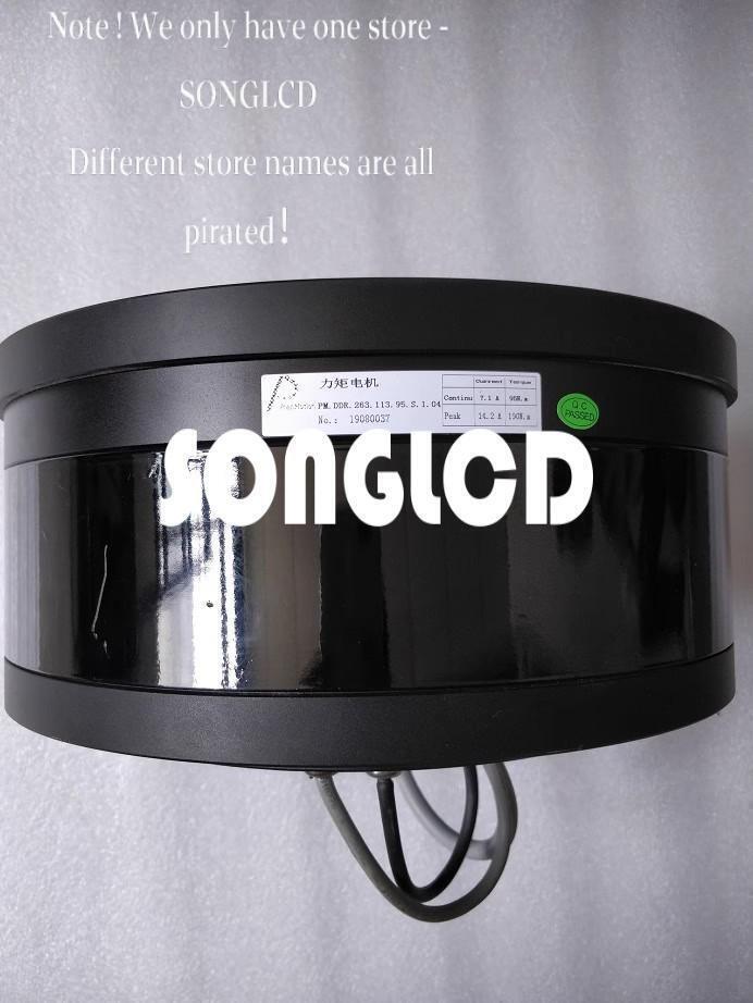 1pcs PM.DDR.263.113.95.S.1.04 Double Disc Right - PLC INDUSTRY
