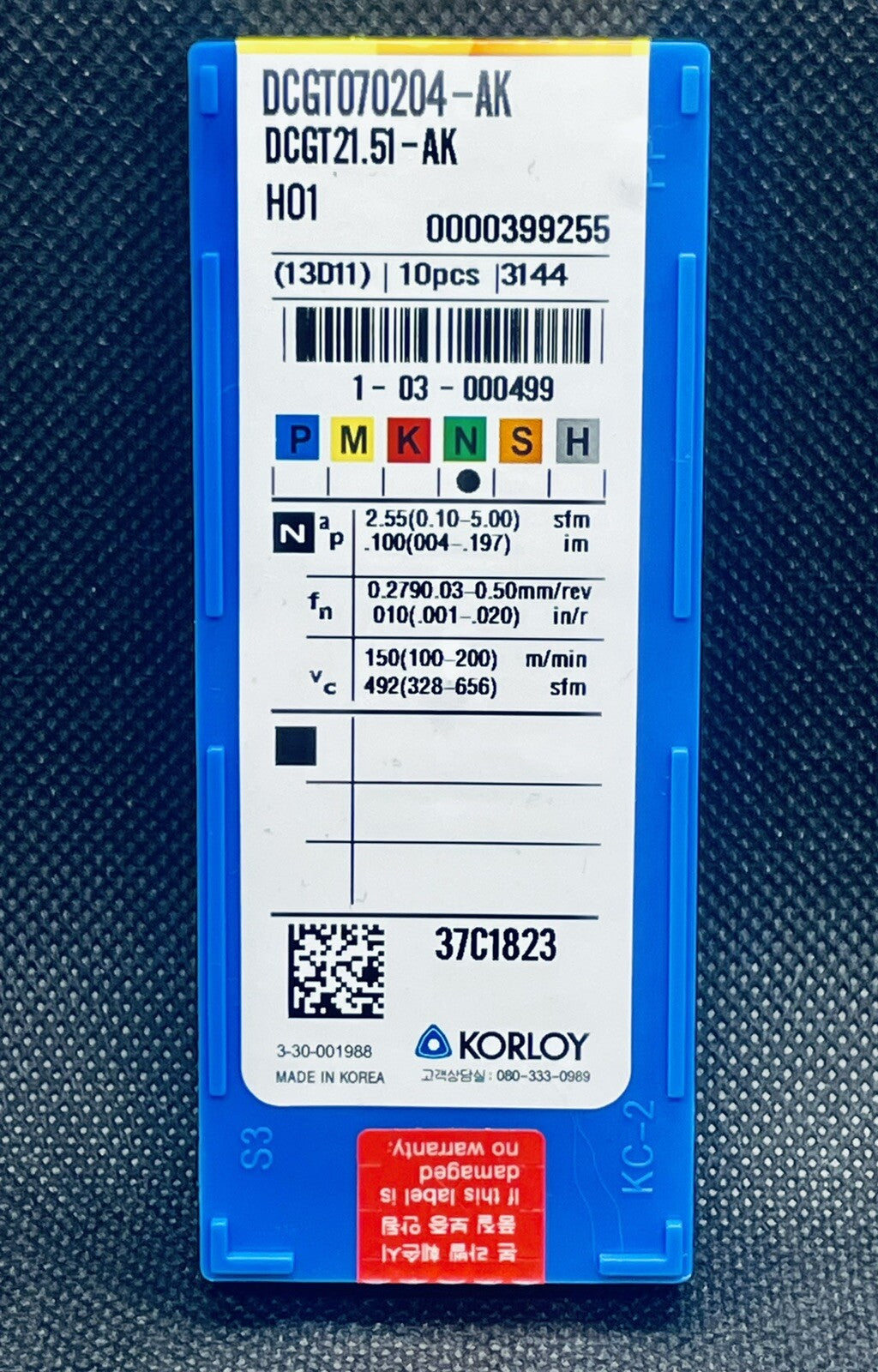 KORLOY DCGT 21.51 AK H01 / DCGT070204-AK H01 Carbide Inserts 10pcs Free Ship!