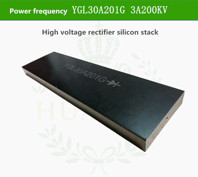 new High frequency rectifier silicon stack YGL30A201G high voltage diode 3A 200KV - KOEED