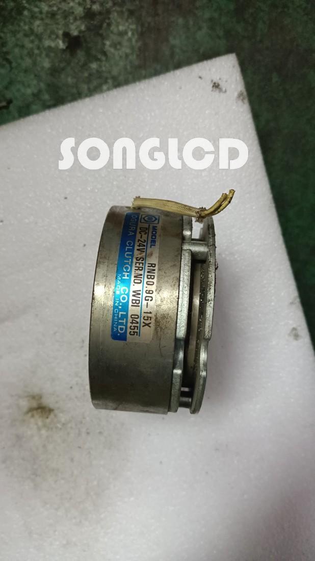 1PCS RNB 0.9g Fishing Lures - 15x in Vivid Colors - RNB