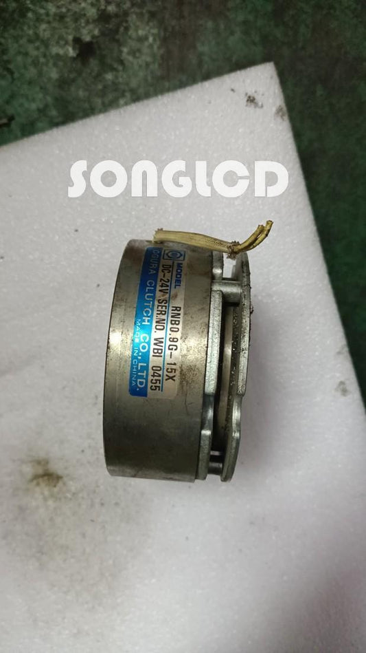 1PCS RNB 0.9g Fishing Lures - 15x in Vivid Colors - RNB