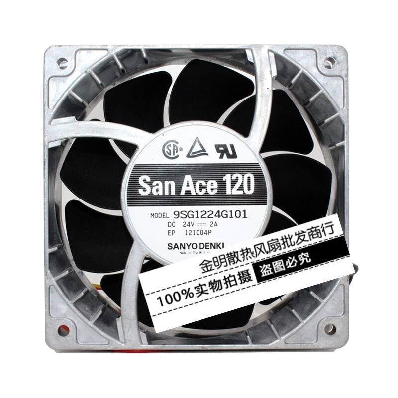 Sanyo 12038 12CM 9SG1224G101 24V 2A violent high airflow cooling fan
