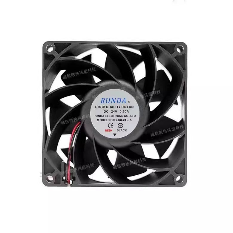 RUNDA RD9238L24L-A DC24V 0.60A 2-Wire Silent Cooling Fan