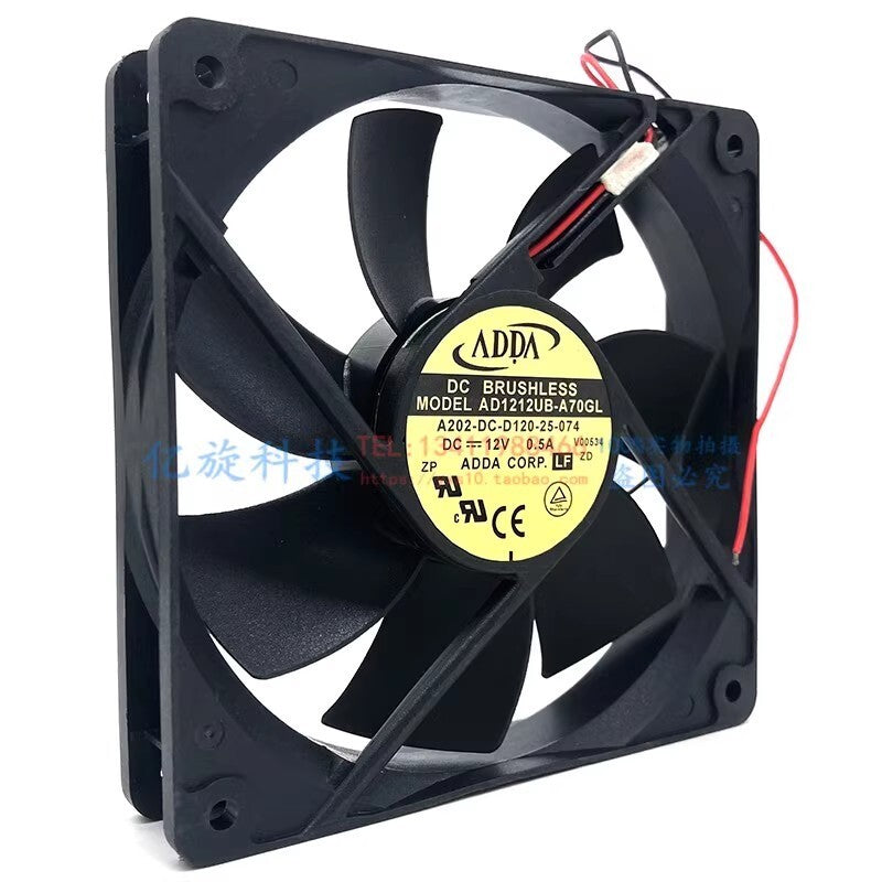 ADDA AD1212UB-A70GL 12025 DC12V 0.5A 12CM 2-wire high airflow case cooling fan