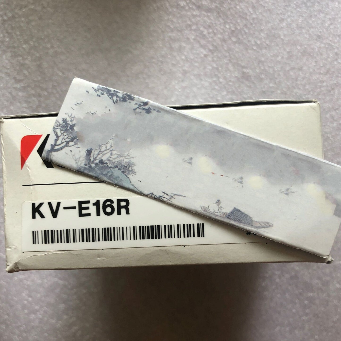 KEYENCE programmable logic controller KV-E16R Fast Ship - KEYENCE