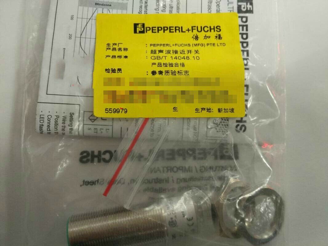 Pepperl+Fuchs Ultrasound Sensor 6GR6232-3BB00-PF - PEPPERL+FUCHS