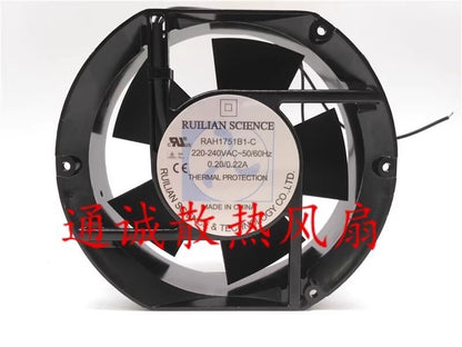 XINRUILIAN RAH1751B1-C 17251 220V inverter cooling fan