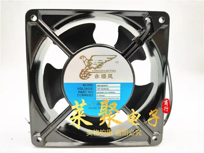 YONGSHUNFENG YSF12038HSL AC220V/240V 0.14A 12CM Cooling Fan