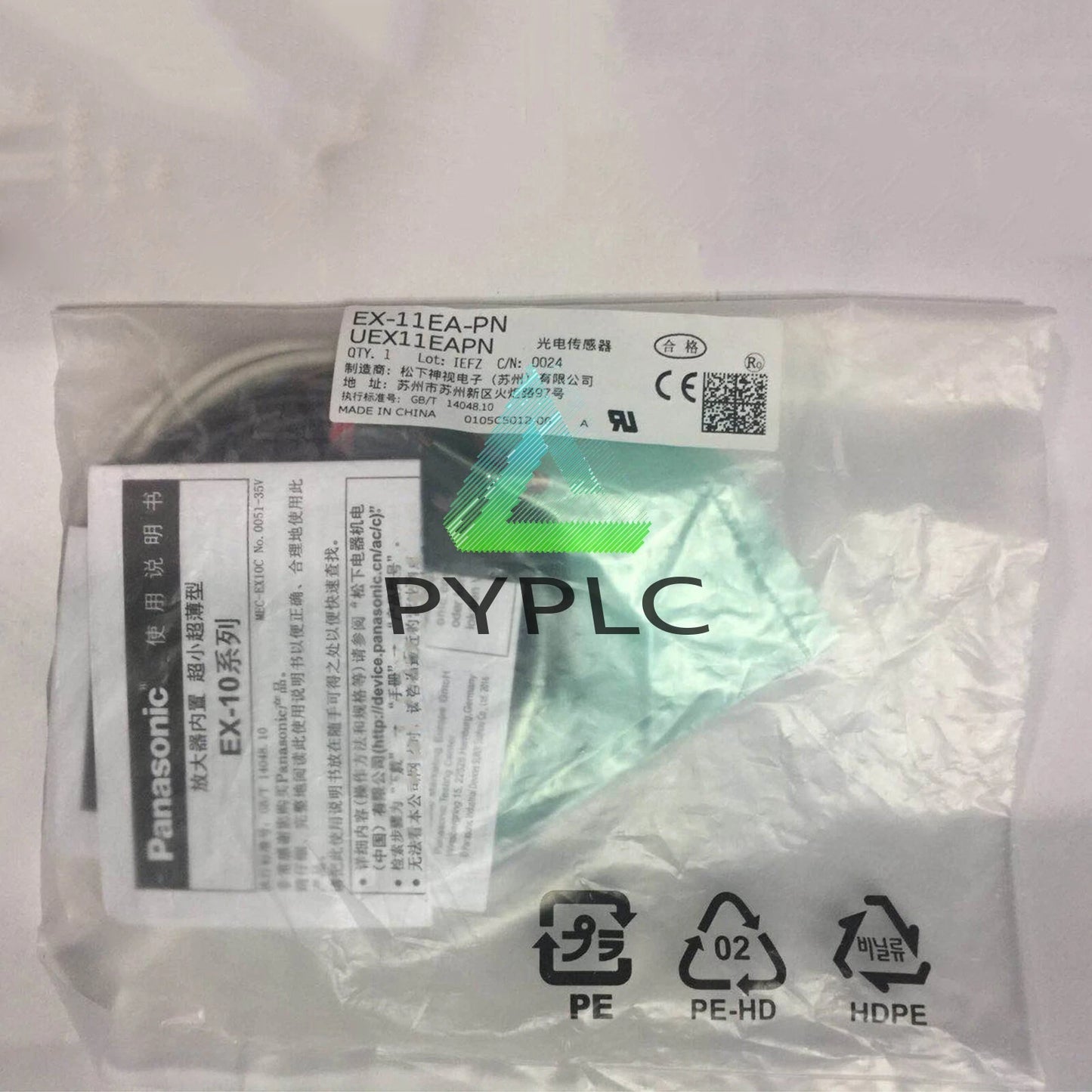 1PCS PANASONIC EX-11EA-PN EX11EAPN Photoelectric Sensor Fast delivery