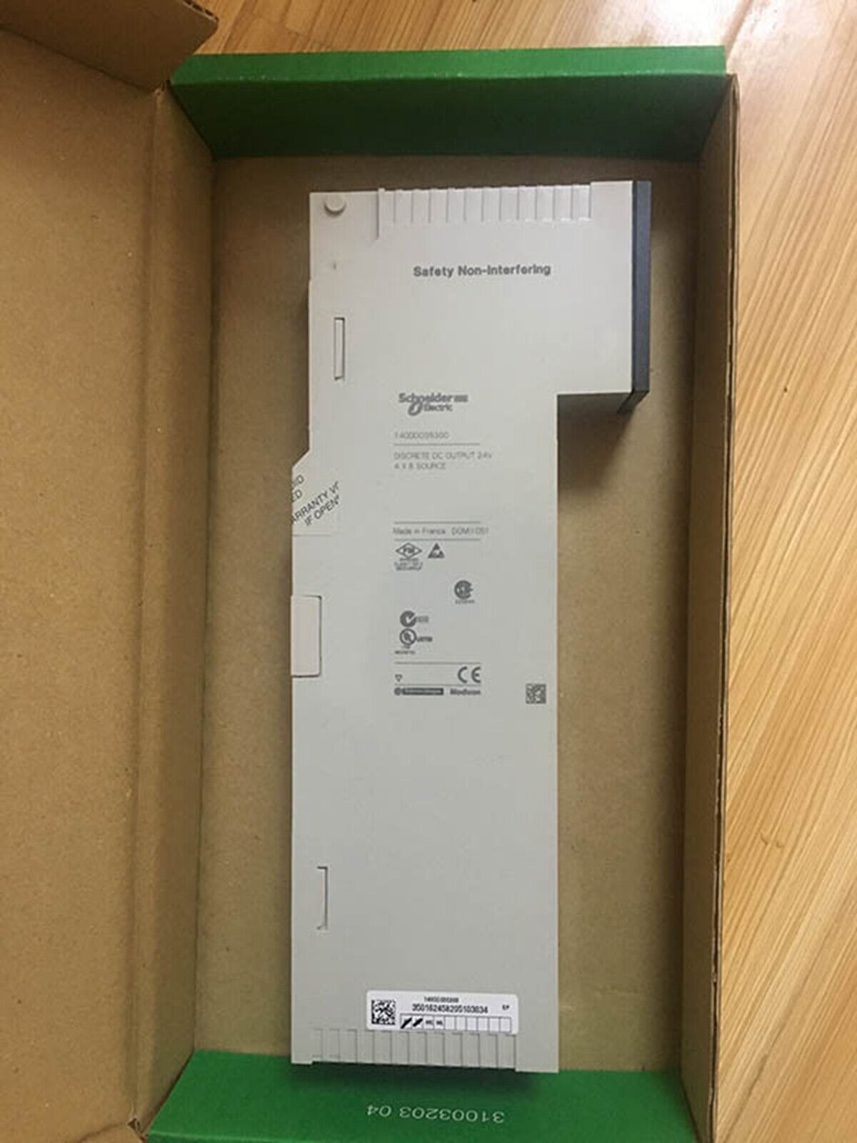 140DDO35300 Modicon Quantum 24VDC Discrete Output Module by Schneider Electric - SCHNEIDER ELECTRIC