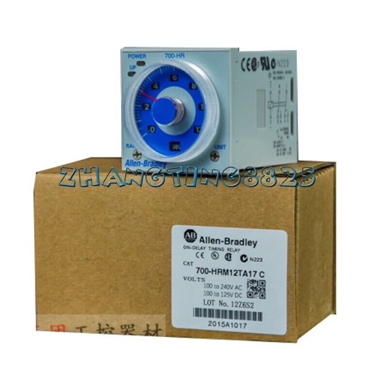 1PCS NEW Multi-Period Time Relay 700-HRM12TA17C 8-PIN - PLC INDUSTRY PRODUCT