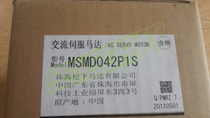Panasonic AC Servo Motor MSMD042P1S 1 Piece - PANASOCINIC