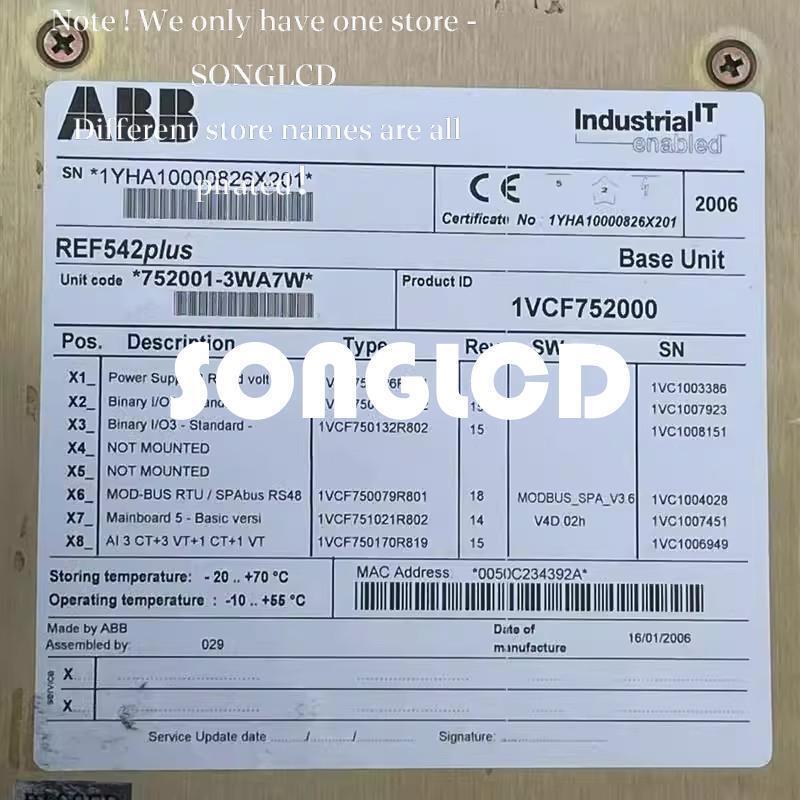 1PCS Replacement Unit for Electronics - KOEED