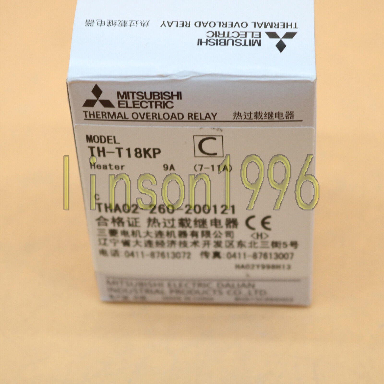 Mitsubishi Thermal Overload Relay TH-T18KP - MITSUBISHI