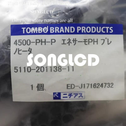 1pcs Tokyo Electron 4500-PH-P 5110-201138-11 - KOEED