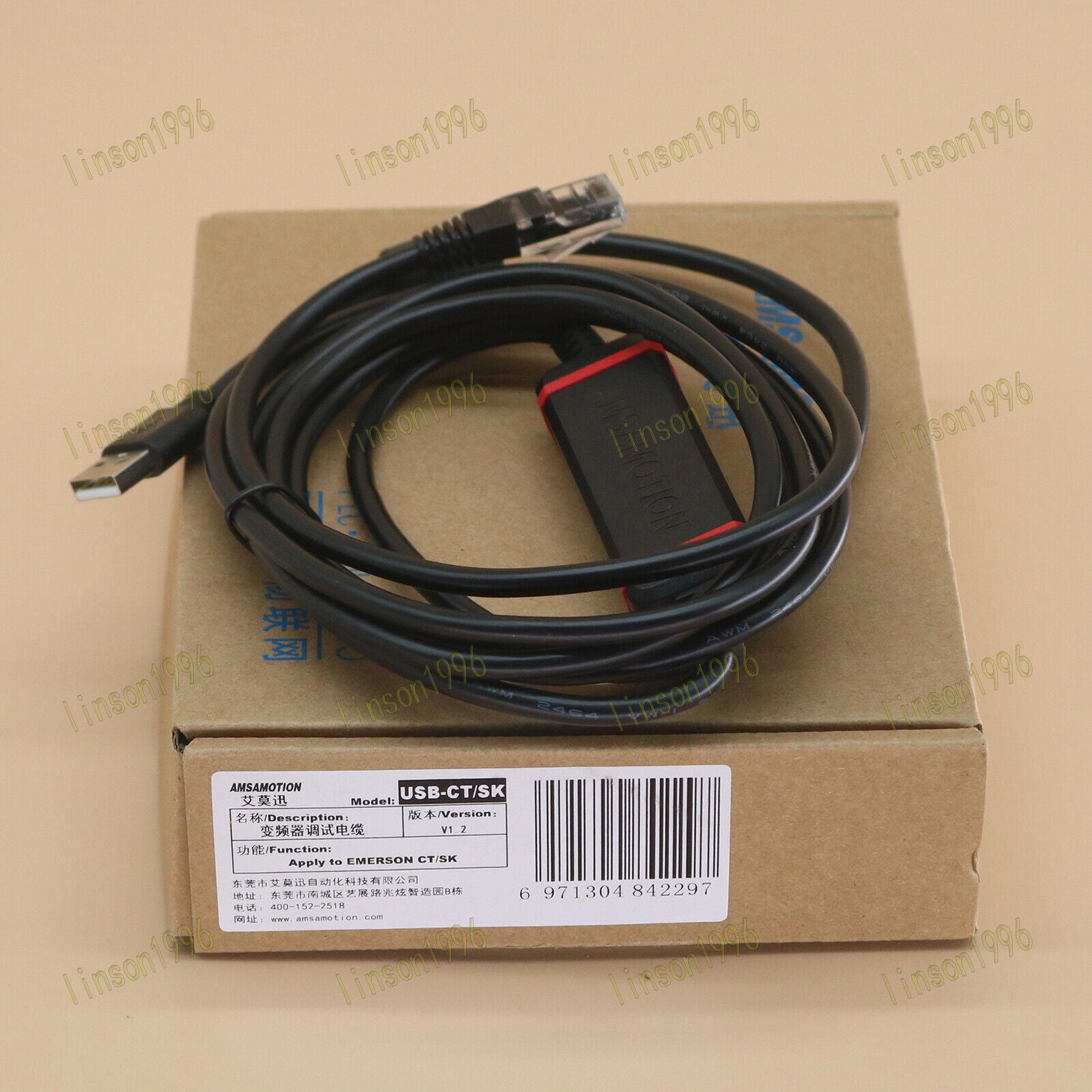 new 1PC  For Emerson USB-CT/SK Programming Cable CT SK Inverter  SHIP Emerson