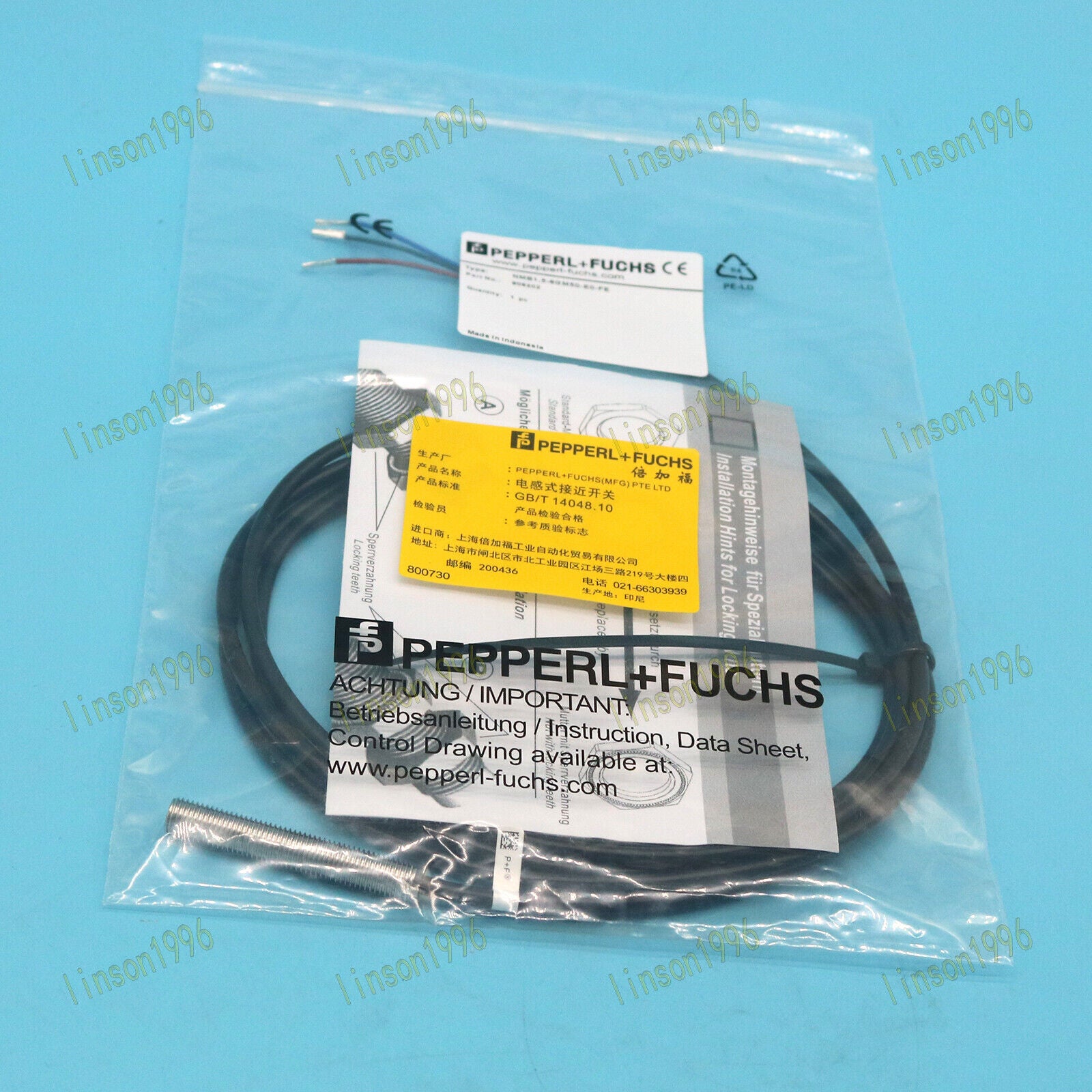Pepperl Fuchs Proximity Switch NMB1.5-8GM50-E0-FE Power Supply 1PC - PEPPERL FUCHS