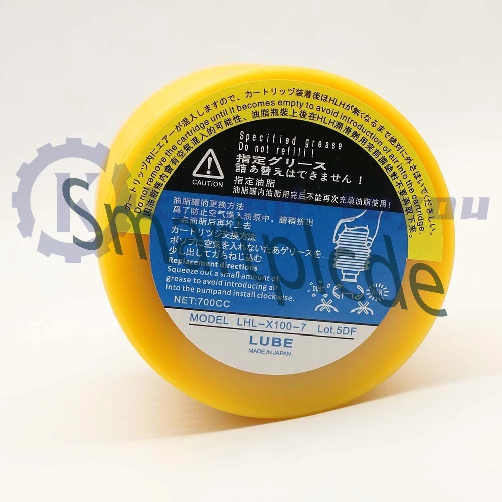 LHL-X100-7 Grease Cartridge (700g) Yellow Replacement from Japan Free ship
