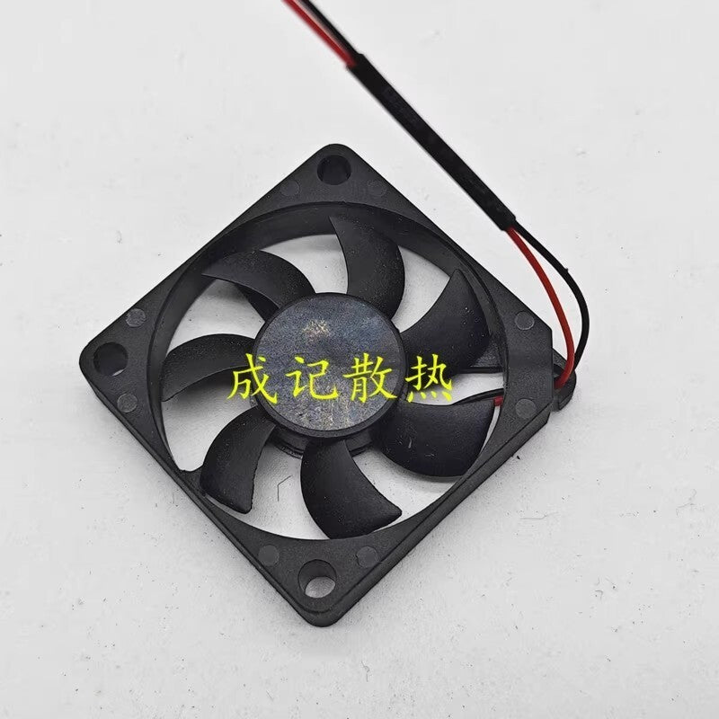 SUNON GM0535PEV1-8 3506 DC5V 0.7W 2-Wire Silent Cooling Fan