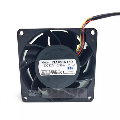 Foxconn PIA080K12R DC12V 2.80A 4-Wire Silent Cooling Fan