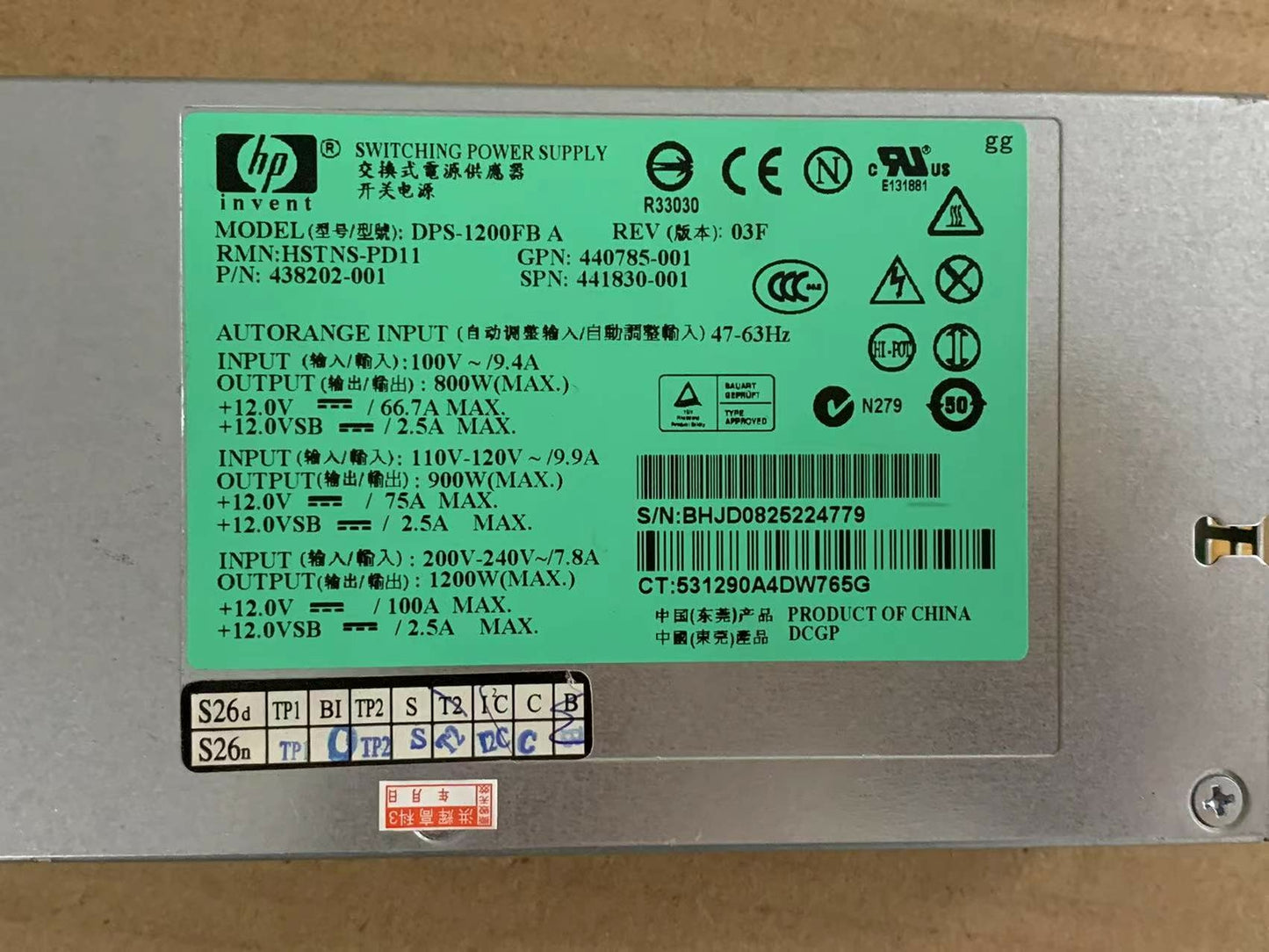 new HP DL580G5 DPS-1200FB A 438202-002 12V 1200W server power supply
