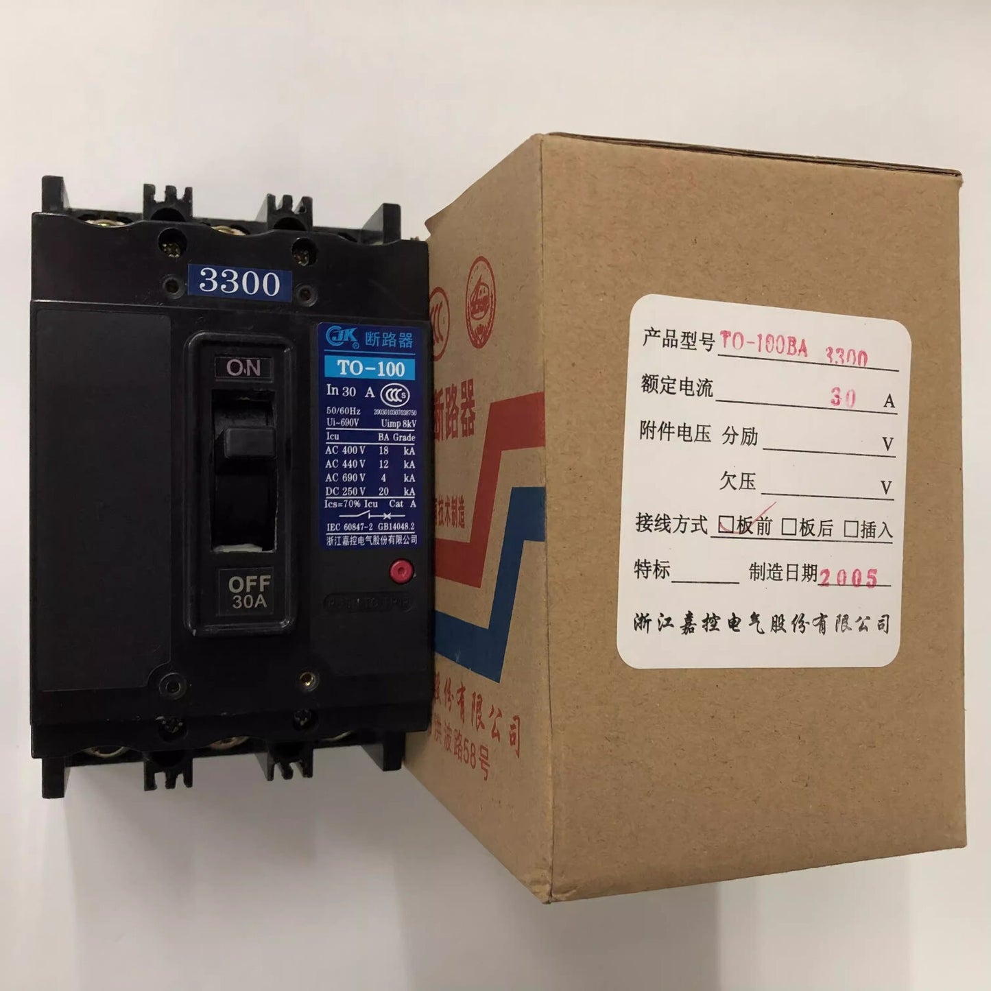 1PCS for TO-100BA/3300 3P 30A Air Switch Molded Case Circuit Breaker