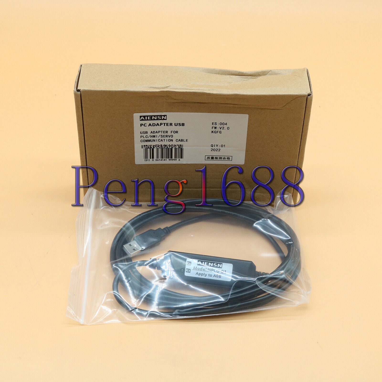 new 1PC abb USB-NPCU-01 Debugging Cable USB Download Cable - KOEED