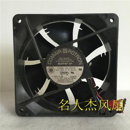 1pcs MS12S7HX 12038 12V 8A 9.6W 12 cm cooling fan
