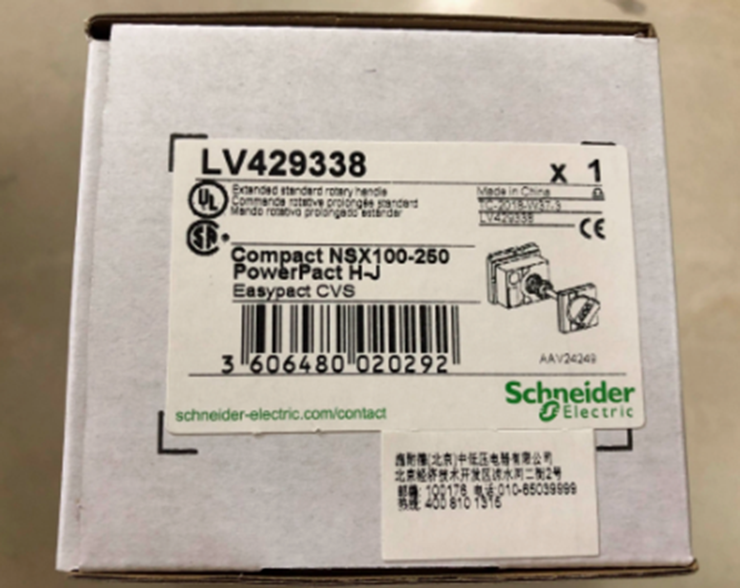 NEW SCHNEIDER LV429338 Extended Rotary Handle - SCHNEIDER