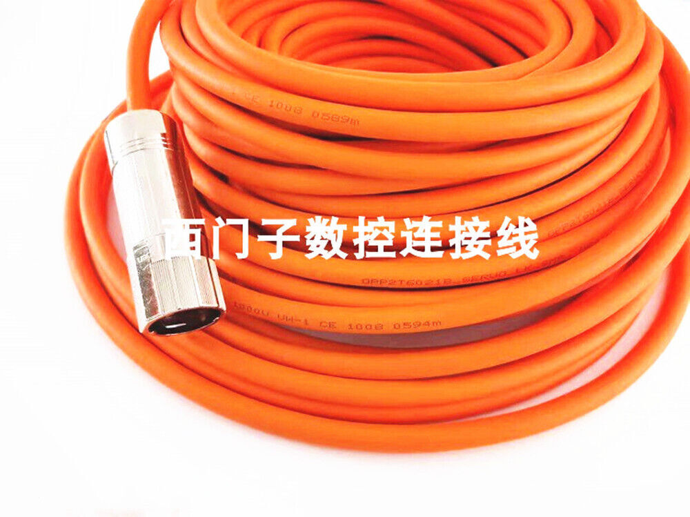 Servo Power Cable 2090-CSBM1DF-14AF15 15M - SERVO