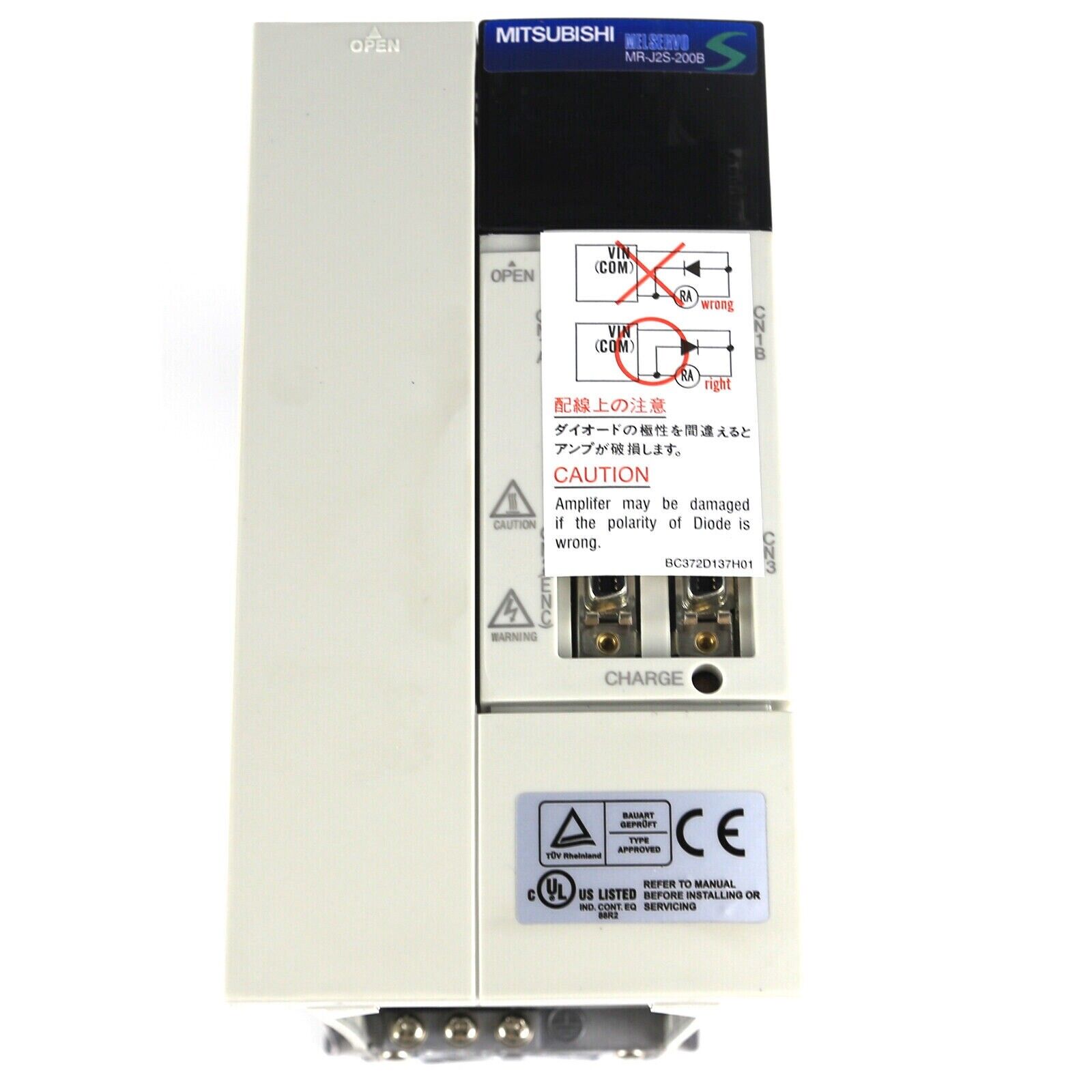 MITSUBISHI MRJ200B AC Servo Drive Amplifier - MITSUBISHI