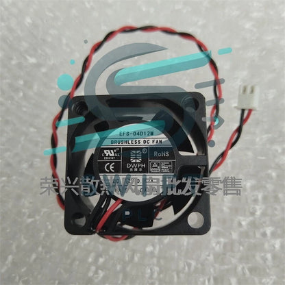 1 PCS DWPH Fan EFS-04D12M DC12V 0.12A 4020 4CM 2 wire cooling fan