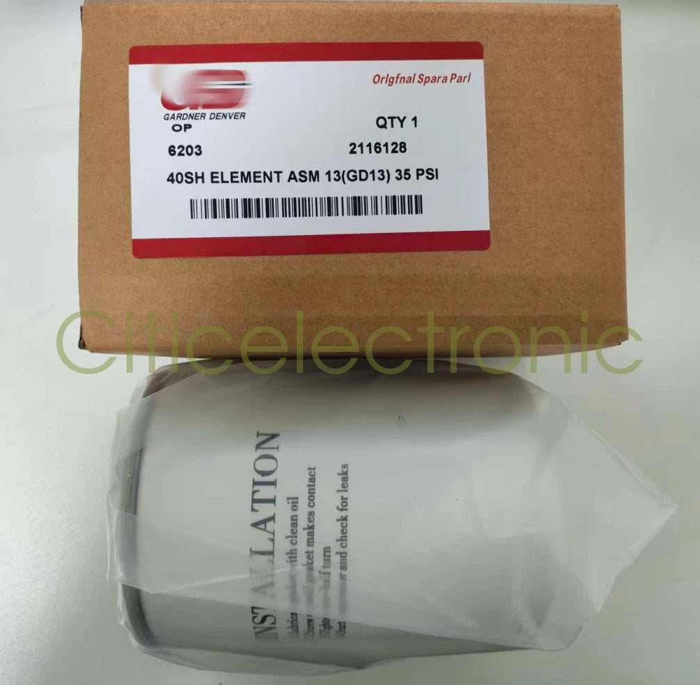 1PC 2116128 Oil Filter Element Suitable for Gardner Denver Air Compressor