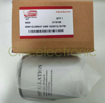 1PC 2116128 Oil Filter Element Suitable for Gardner Denver Air Compressor