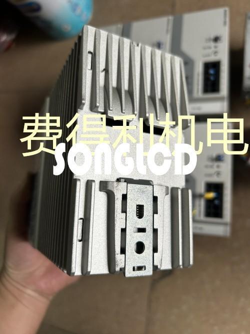 TRIO-PS-2G/1AC/48DC/10 Power Supply - 1PCS - KOEED