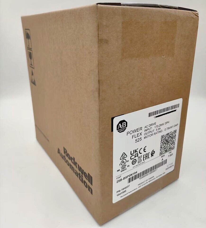 Allen-Bradley PowerFlex 525 Drive 1.5kW 2.0Hp AB - ALLEN-BRADLEY