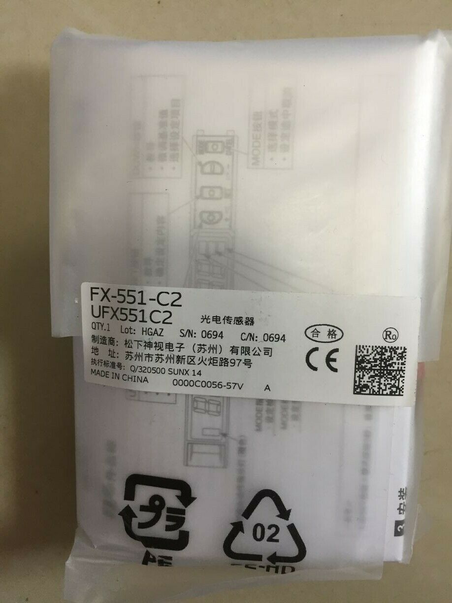 Panasonic FX-551-C2 Fiber Amplifier - PANASONIC