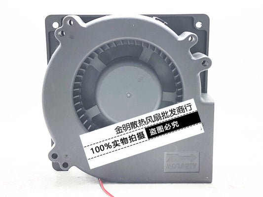 MRWINNER 12CM SJ12032B24H 24V 0.45A DC blower turbo cooling fan