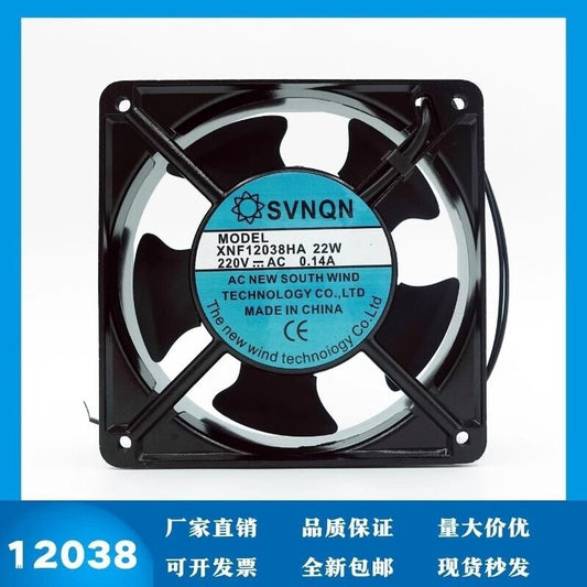 SVNONXF XNF12038HA AC220V 0.14A 22W 12CM Axial Cooling Fan
