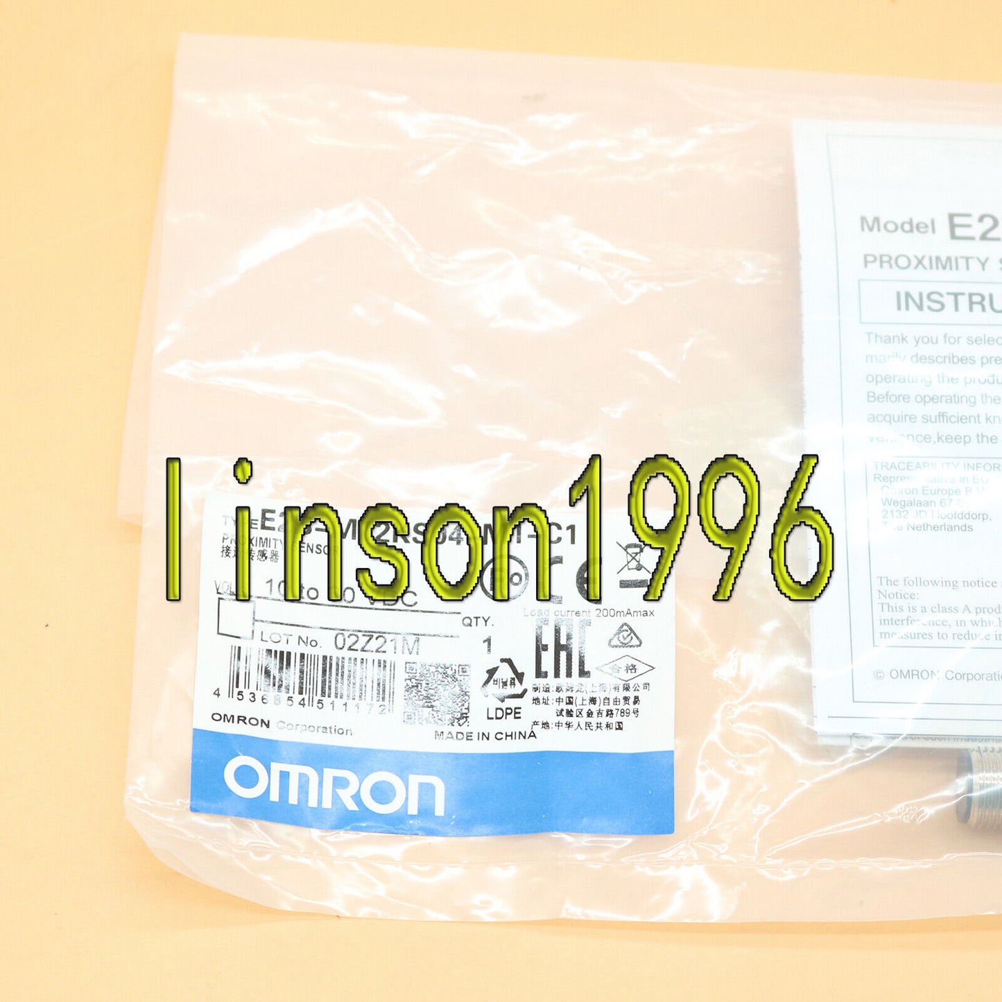 Omron E2B-M12KS04-M1-C1 Proximity Sensor FAST SHIP - OMRON