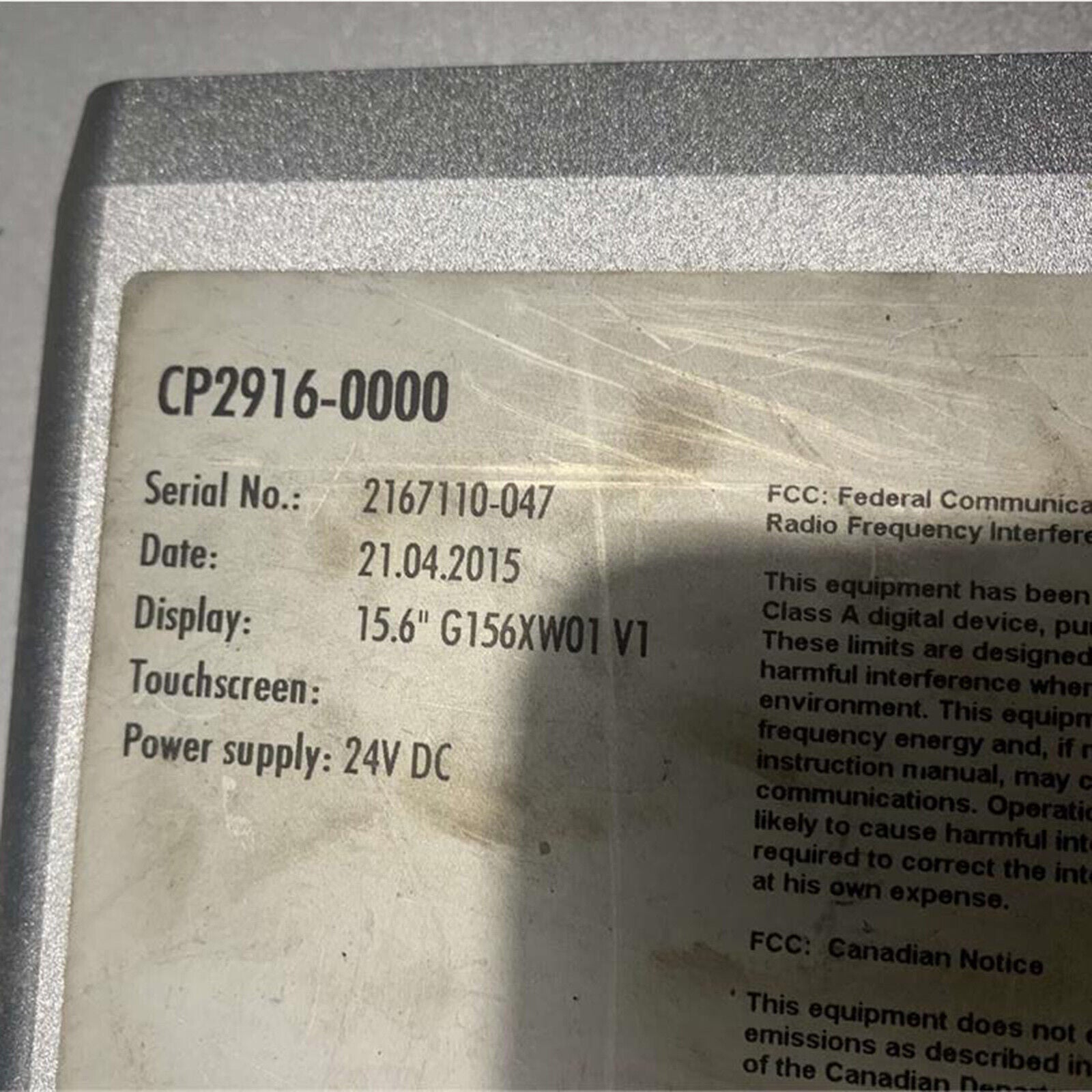 used ONE Beckhoff CP2916-0000 Industrial touch screen - BECKHOFF