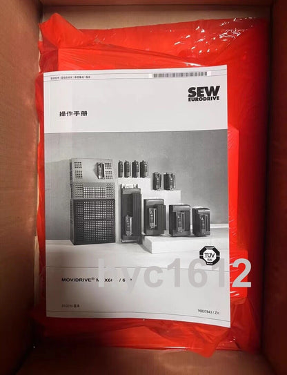 new MDX61B0040-5A3-4-0T SEW-EURODRIVE Frequency converter 4.0KW - SEW-EURODRIVE