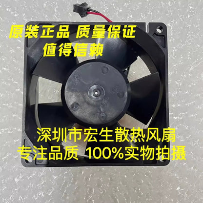 NMB 09238KA-24Q-FA DC24V 0.70A 2-Pin Silent Cooling Fan