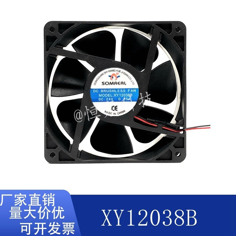 SOMREAL XY12038B 24V 0.35A 12038 variable frequency cooling fan