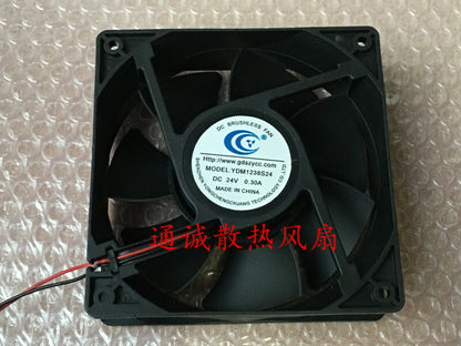 DC BRUSHLESS FAN YDM1238S24 24V 0.30A 12cm 12038 inverter cooling fan